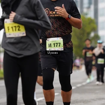 Runner Photo 8505783
