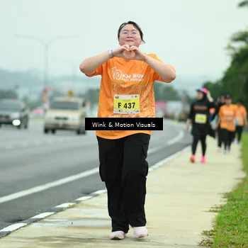 Runner Photo 8506566