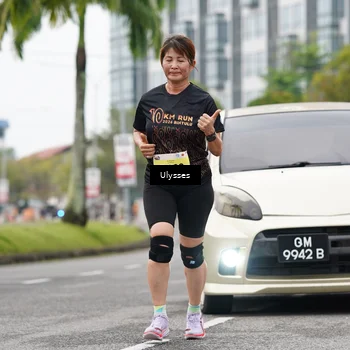 Runner Photo 8507191