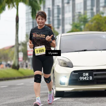 Runner Photo 8507405