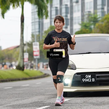 Runner Photo 8507421