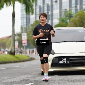 Runner Photo 8507506