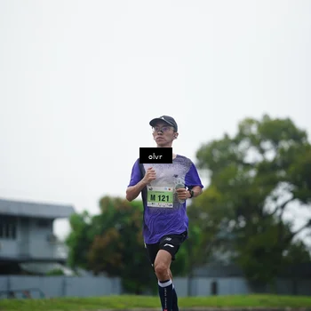 Runner Photo 8509220
