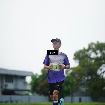 Runner Photo 8509226