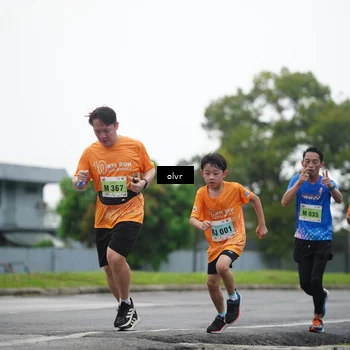 Runner Photo 8509682