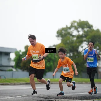 Runner Photo 8509684