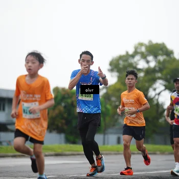 Runner Photo 8509688