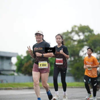 Runner Photo 8510644