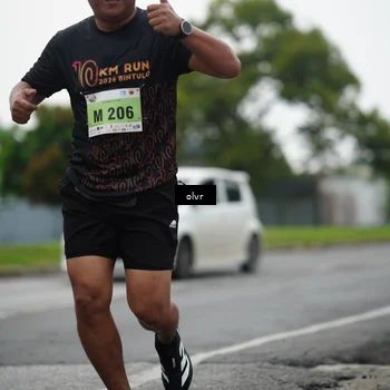 Runner Photo 8511371