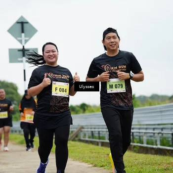 Runner Photo 8512130
