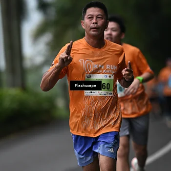 Runner Photo 8513182
