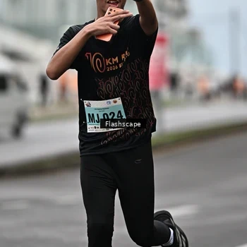 Runner Photo 8513397