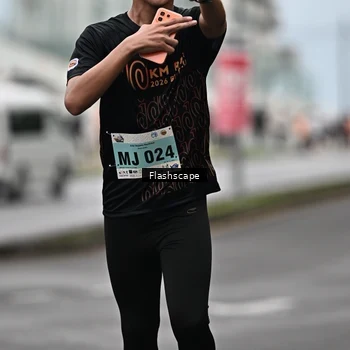 Runner Photo 8513407