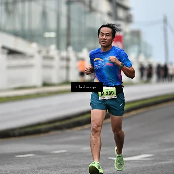 Runner Photo 8513467
