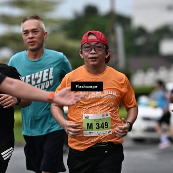 Runner Photo 8513745