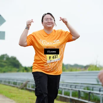 Runner Photo 8514773