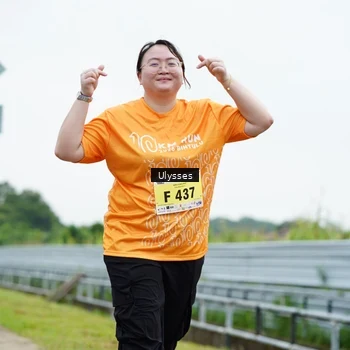 Runner Photo 8514775