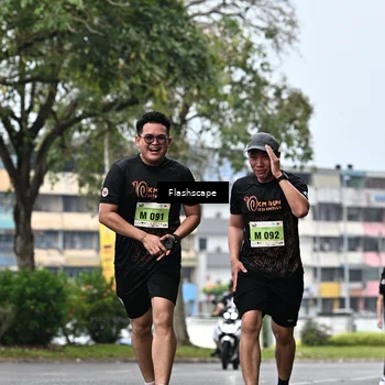 Runner Photo 8514948