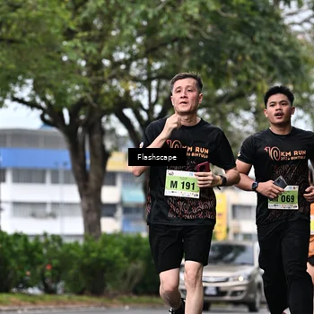 Runner Photo 8514986