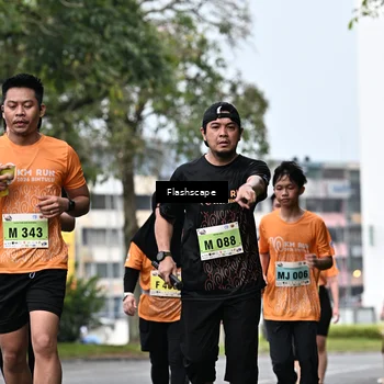 Runner Photo 8515073