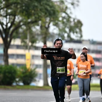 Runner Photo 8515552