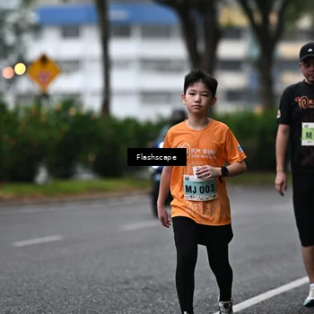 Runner Photo 8515848