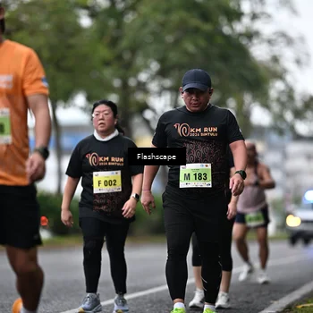 Runner Photo 8516489