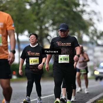 Runner Photo 8516500