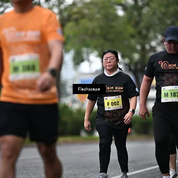 Runner Photo 8516511