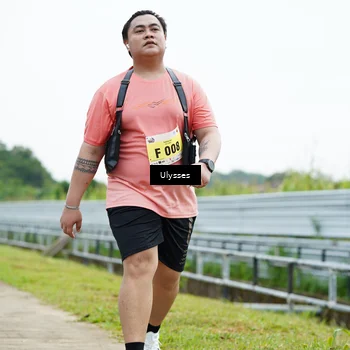 Runner Photo 8516573