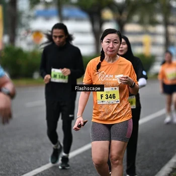 Runner Photo 8516726