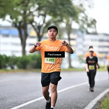 Runner Photo 8517045