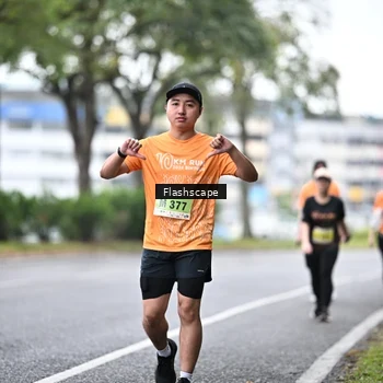 Runner Photo 8517052