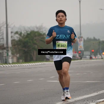 Runner Photo 8519825