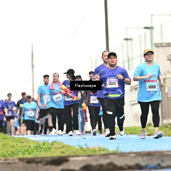 Runner Photo 8520716