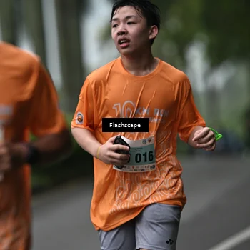 Runner Photo 8523012