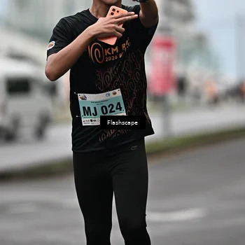 Runner Photo 8523263