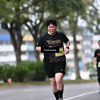 Runner Photo 8525643