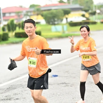 Runner Photo 8525900
