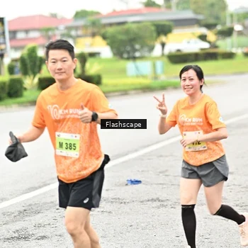 Runner Photo 8525929