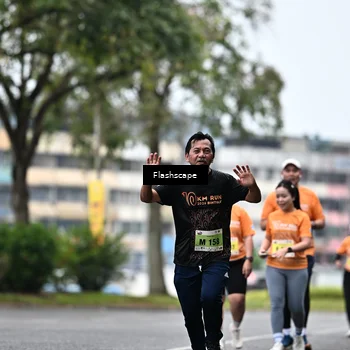 Runner Photo 8525934