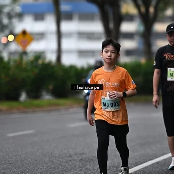 Runner Photo 8526335