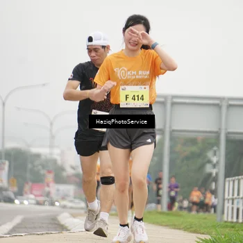 Runner Photo 8527021