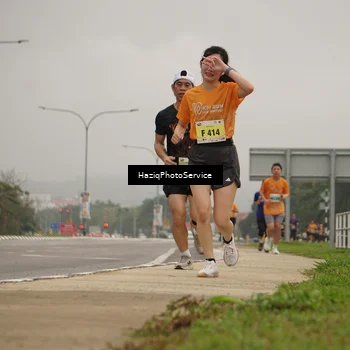 Runner Photo 8527067