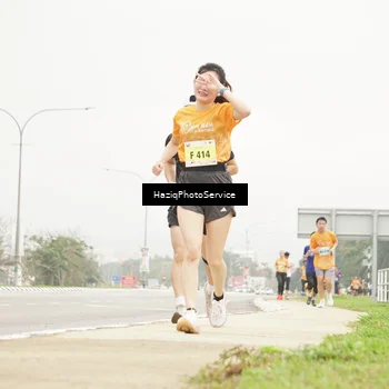 Runner Photo 8527217