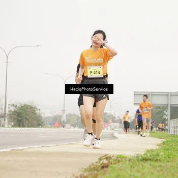 Runner Photo 8527231