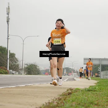 Runner Photo 8527364