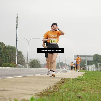 Runner Photo 8527391