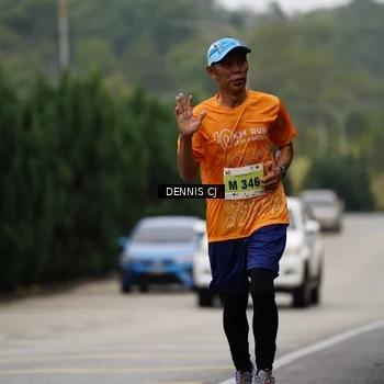Runner Photo 8527493