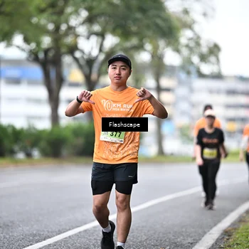 Runner Photo 8527497